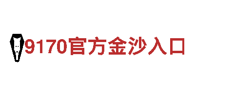 探索6566体育下载，畅享独特观光之旅